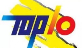 江苏热点爆料暴力新闻最新,最新爆料揭示惊人真相