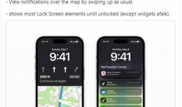 如何看内鬼爆料视频回放,视频回放背后的真相与启示