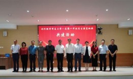 昌黎一中爆料新闻事件视频,揭秘校园内幕引发社会关注