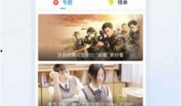 小万爆料视频大全下载,揭秘热门事件幕后真相