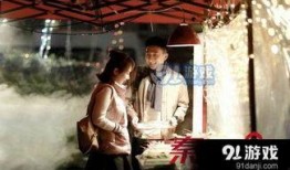 偷月情2在线观看51,51在线观看，激情续集即将来袭！